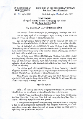 Công bố năng lực