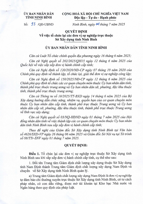Công bố năng lực