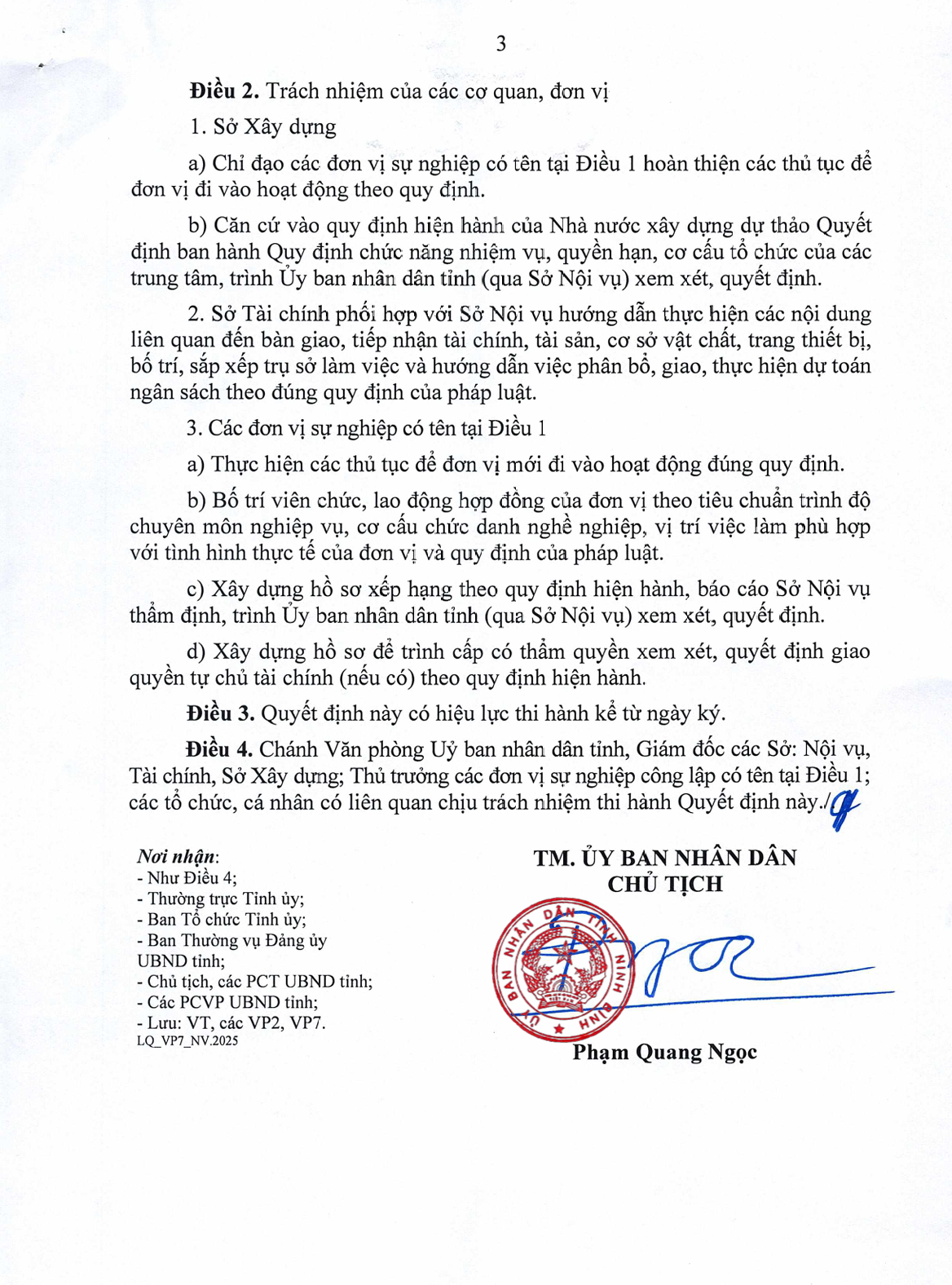 Quyết định thành lập